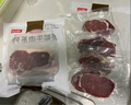 恒都 国产谷饲原切牛排组合装1.2kg（西冷4片眼肉4片）生鲜牛肉健身 实拍图