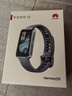 华为（HUAWEI）手环10 标准版 托帕蓝 智能手环专业睡眠分析情绪健康铝合金机身心率监测运动手环华为手环9升级 实拍图