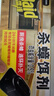 雷达（Raid）杀蟑饵剂 (9+3片)  原产地新西兰蟑螂药灭蟑螂杀蟑螂 实拍图