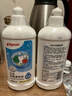  奶瓶清洗剂 洗奶嘴果蔬水杯餐具玩具洗洁精小瓶 400ml*2 实拍图