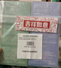 欧莱雅男士氨基酸温和净澈控油洁面乳185ml去角质保湿洗面奶护肤品礼物 实拍图
