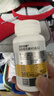 汤臣倍健蛋白粉600g增强免疫力 乳清蛋白粉儿童青少年中老年礼盒送礼 实拍图