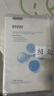 如薇（RNW）玻尿酸沁漾补水面膜套装30片深层保湿补水熬夜锁水送男女友 实拍图