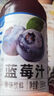 蓝莓汁100%甄选整箱批发310mL*瓶养眼护眼蓝莓果味饮料水 护眼蓝莓【冲量】无糖饮料 6瓶/尝鲜 实拍图
