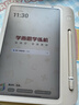 学而思学练机【国家补贴500元】学练机学习机阅读机三合一 学习平板电脑 小学初中高中10.95英寸 6+128GB 实拍图