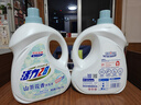 活力28山茶花洗衣液7.2斤大瓶装 3.6kg不含荧光增白剂去污香氛持久留香 实拍图