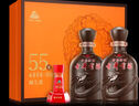 古井贡酒 年份原浆献礼 浓香型白酒 55度 500ml*2瓶*1套 礼盒装 实拍图