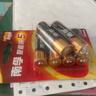 南孚5号电池6粒五号碱性聚能环5代 适用耳温枪/血糖仪/遥控器/血压计/挂钟/血氧仪等（单件包邮） 实拍图