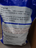 中盐 高效软水盐10kg*2【软水机专用盐】软化水质预防水垢保护机器  实拍图