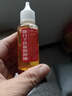 【万单爆款】家用微分子润滑剂门锁防锈机械轴承链条缝纫机黄油 一秒润滑丨防腐防锈【30ml*1瓶】 实拍图