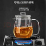 忆壶茶（YIHUTEA） 茶壶玻璃泡茶壶玻璃茶具 茶水分离煮茶壶玻璃水壶保温加热煮茶器 【一壶2杯】650ML泡茶壶 实拍图