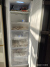 容声（Ronshen）240升风冷无霜立式冰柜家用一级能效变频除菌净味冰箱冷藏冷冻母乳冷柜BD-240WPRSY国家补贴 实拍图