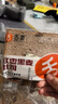 舌里 红枣全麦面包1000g低脂黑麦早餐健身代餐粗粮充饥吐司休闲零食 实拍图