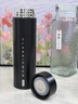 ihold智能保温杯不锈钢男女学生泡茶杯水杯子伴手礼品团购刻字定制logo 304保温加强配茶隔-黑色 实拍图