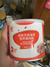 秋田满满 高铁海苔猪肉松80g 肉酥拌饭料_享婴儿宝宝儿童辅食食谱 实拍图