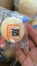 港荣蒸蛋糕奶香900g小面包早餐零食饼干嫩鸡蛋西式糕点纯蛋糕礼品盒物 实拍图