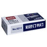 得力(deli)24/6(12#)彩色订书钉/订书针 800枚/盒 10盒装 可订25页 办公用品 0211 实拍图
