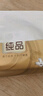 清风【李昀锐同款】抽纸 丝柔4层90抽*10包S码 卫生纸巾 新老包装交替 实拍图