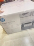 惠普（HP）激光打印机117w/1188w/nw A4黑白激光无线家用办公打印复印扫描一体机多功能作业手机电脑无线打印 117w(打印复印扫描+手机无线连接打印) 实拍图