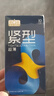 第六感超薄避孕套男专用持久 套套 紧致型安全套 小号 10只装 成人用品 实拍图