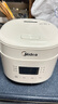 美的（Midea）电饭煲电饭锅小型迷你家用1-2人小容量智能预约多功能微压煲汤小米粥1.8L小饭煲以旧换新RC182 实拍图