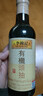 李锦记 有机头抽500ml 【0添加】 欧盟有机认证 生抽 点蘸炒炖酱油 实拍图