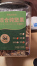 洽洽坚果进化论罐装混合纯坚果500g 榛子仁腰果仁巴旦木休闲零食送礼 实拍图