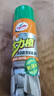 龟牌（Turtle Wax）大力橙多功能泡沫清洁剂*24(500901)650ml皮革内饰汽车家居清洁剂 实拍图
