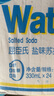 屈臣氏（Watsons）苏打汽水盐味0糖0卡0脂饮料盐汽水特调330mL*24罐整箱装 实拍图