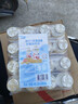 蒙牛未来星草莓味100ml*16瓶乳酸菌饮品儿童学生早餐奶送礼品塑封装 实拍图