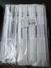 奥美优一次性吸管 PLA可降解吸管细吸管食品级独立包装6*190mm 100支 实拍图