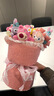 ONEVAN花束玩偶花束卡通生日女友女生闺蜜儿童节礼物情人节送女生送闺蜜 【粉色-】成品毛绒花束 实拍图