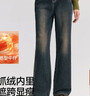森马（Semir）森柔牛仔|牛仔裤女抓毛拖地裤显腿直2024冬季阔腿裤109724124001 实拍图