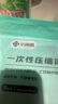洁丽雅（Grace）一次性压缩浴巾酒店加厚便携旅行游泳用品浴巾5粒独立装140*70 实拍图