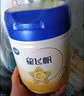 飞鹤星飞帆卓耀  幼儿配方奶粉2段(6-12个月) 130g【京东试用装】 实拍图