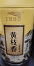 天池乌龙茶七彩乌岽凤凰单丛茶单枞黄枝香特级100g罐装节日送礼茶叶 实拍图