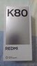 小米 REDMI K80 国家补贴 第三代骁龙 8 6550mAh大电池 澎湃OS 山峦青 16GB+256GB 红米5G手机 实拍图