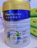 美素佳儿（Friso）皇家美素佳儿旺玥儿童营养奶粉（调制乳粉）3周岁以上儿童 800g 旺玥800g*6罐 实拍图