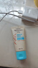 艾惟诺（Aveeno）艾维诺润肤乳露 婴儿童身体乳保湿补水滋润干痒宝宝儿童面霜354g 实拍图