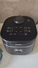 苏泊尔（SUPOR）电饭煲1-8人有钛0涂层不粘球釜4升IH加热电饭锅智能家用多功能微压煮饭锅F40H2063S 实拍图