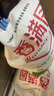 香满园 面粉 中筋粉 美味富强小麦粉 20斤 包子饺子馒头饼手擀面 实拍图