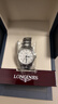 浪琴（LONGINES）【二手99新】浪琴男表名匠系列商务休闲防水二手瑞士二手奢侈品男士腕表自动机械手表 38.5mm白钢双历钢带L2.755.4.78.6 实拍图