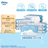 舒洁（Kleenex）湿厕纸40抽*10包家庭装厕纸湿厕纸纯水洁厕湿巾湿纸巾厕纸 实拍图