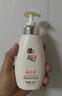 郁美净身体乳 润肤乳 橄榄保湿浴后乳液 220g*2 鲜奶身体乳 实拍图