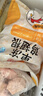 CP正大食品白羽鸡翅根3斤  生鲜冷冻 鸡肉鸡翅小鸡腿 烤卤凉拌煎炸 实拍图