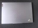ThinkPad E14 14代core-220H可选 ultra可选 扬天V14可选 14英寸高性能 编程设计 联想笔记本电脑 13代 I3-1315U 16G 1T 定制银 实拍图