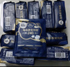 高洁丝（Kotex）卫生巾姨妈巾日用夜用海岛奢宠纯棉柔软亲肤 【夜用280*4包】28片 实拍图