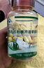 联合邦利牌芦荟软胶囊 1g*100粒 便秘者 通便 1瓶 实拍图