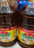 鲁花 【保真菜籽油】食用油 低芥酸特香菜籽油 6.18L   物理压榨 实拍图