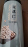 福东海 莲子500g 湘潭去芯磨皮通芯湘莲子可搭白莲子煲汤糖水搭四神汤料 实拍图